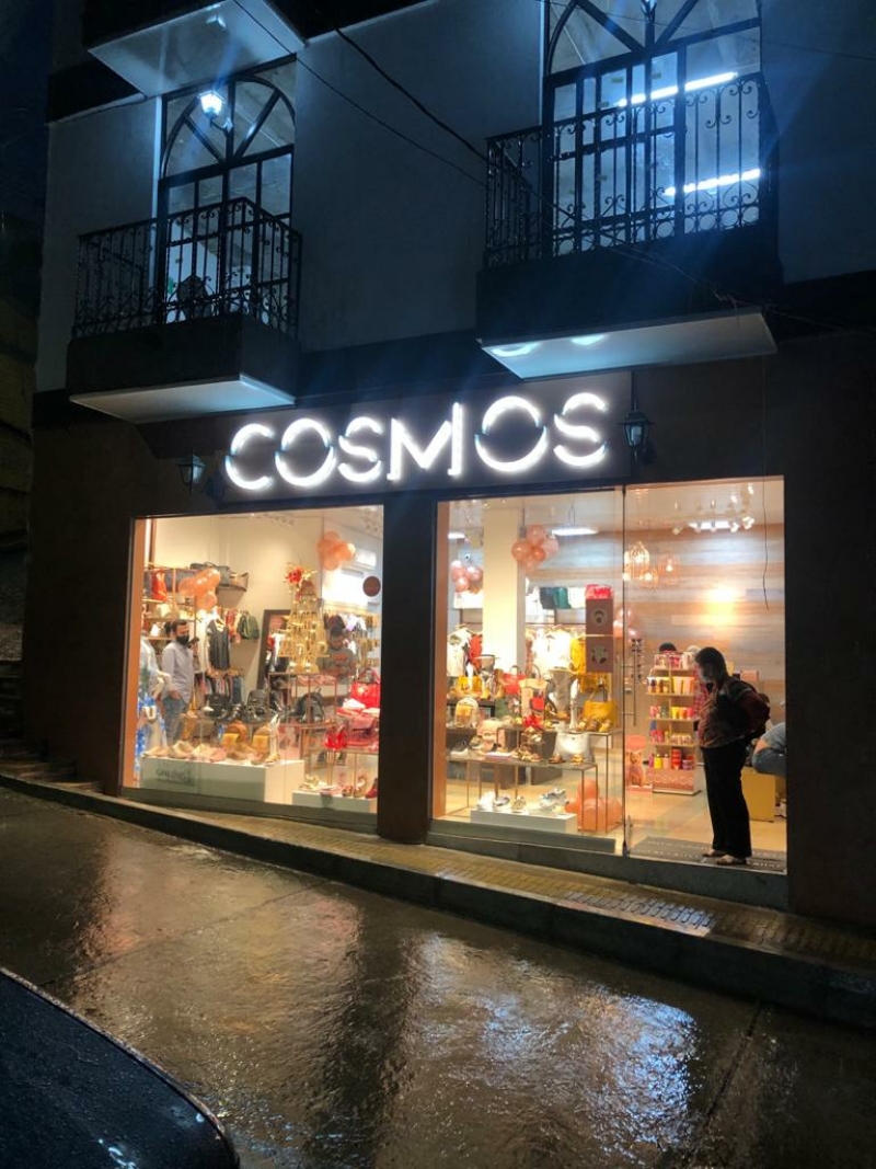 Catalogocosmos